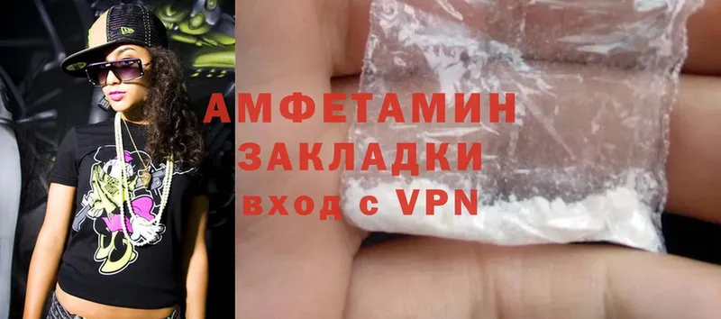 Где купить наркоту Кинешма Cocaine  Кодеин  Гашиш  Меф  СК 