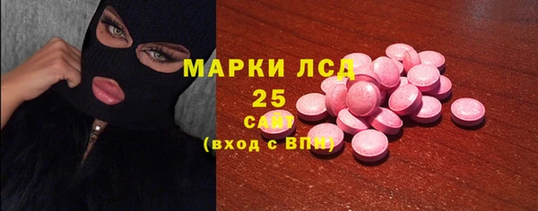 MDMA Premium VHQ Бугульма