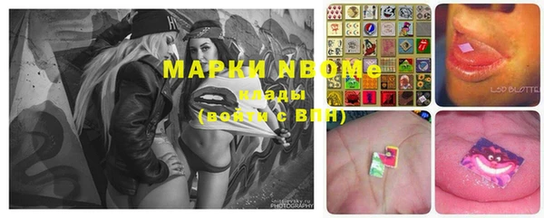 MDMA Premium VHQ Бугульма